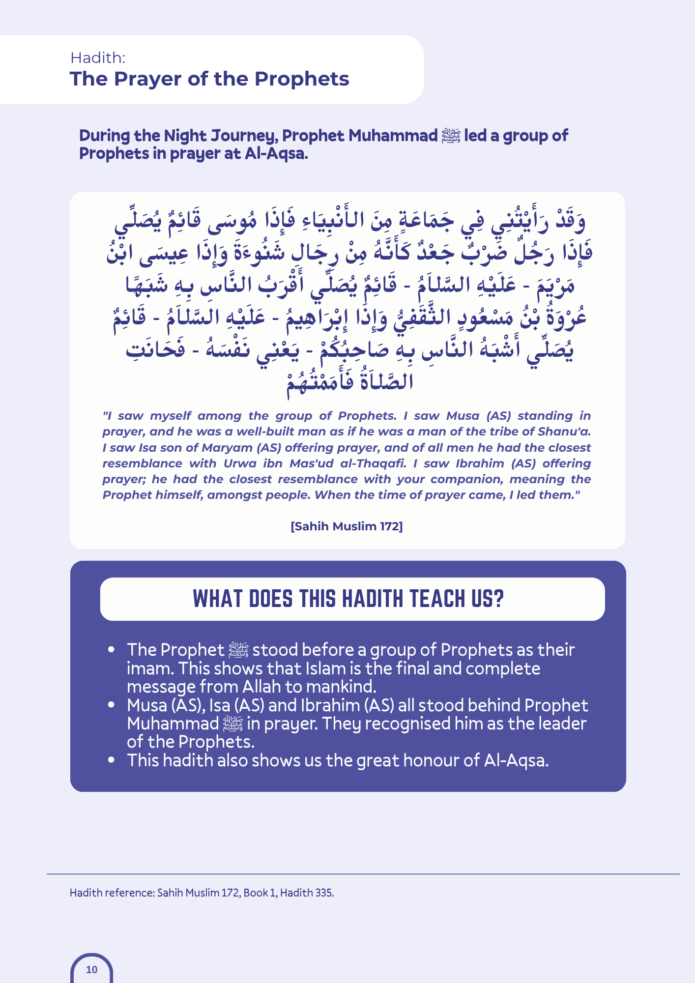 Al-Aqsa Dome of the Rock Companion Learning Pack - Digital PDF