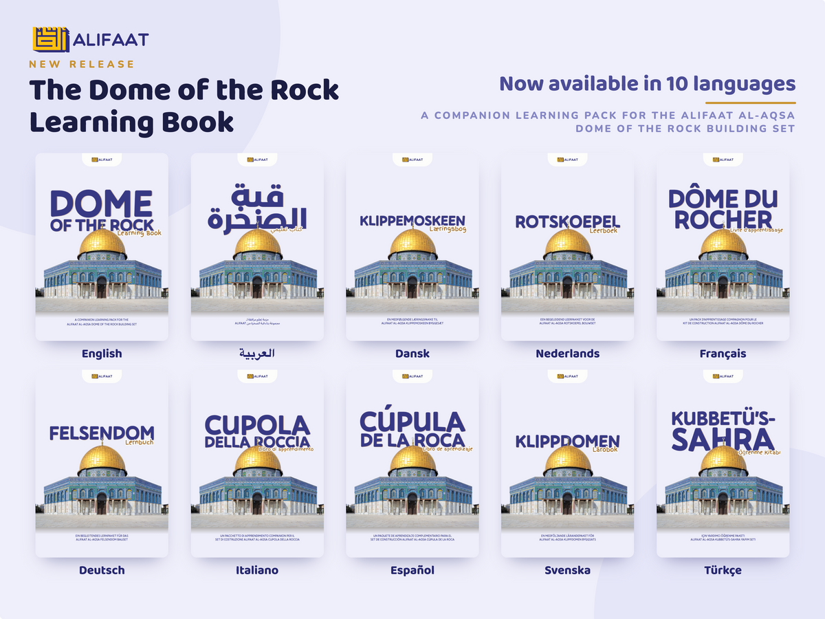 Al-Aqsa Dome of the Rock Building Set Learning Book
