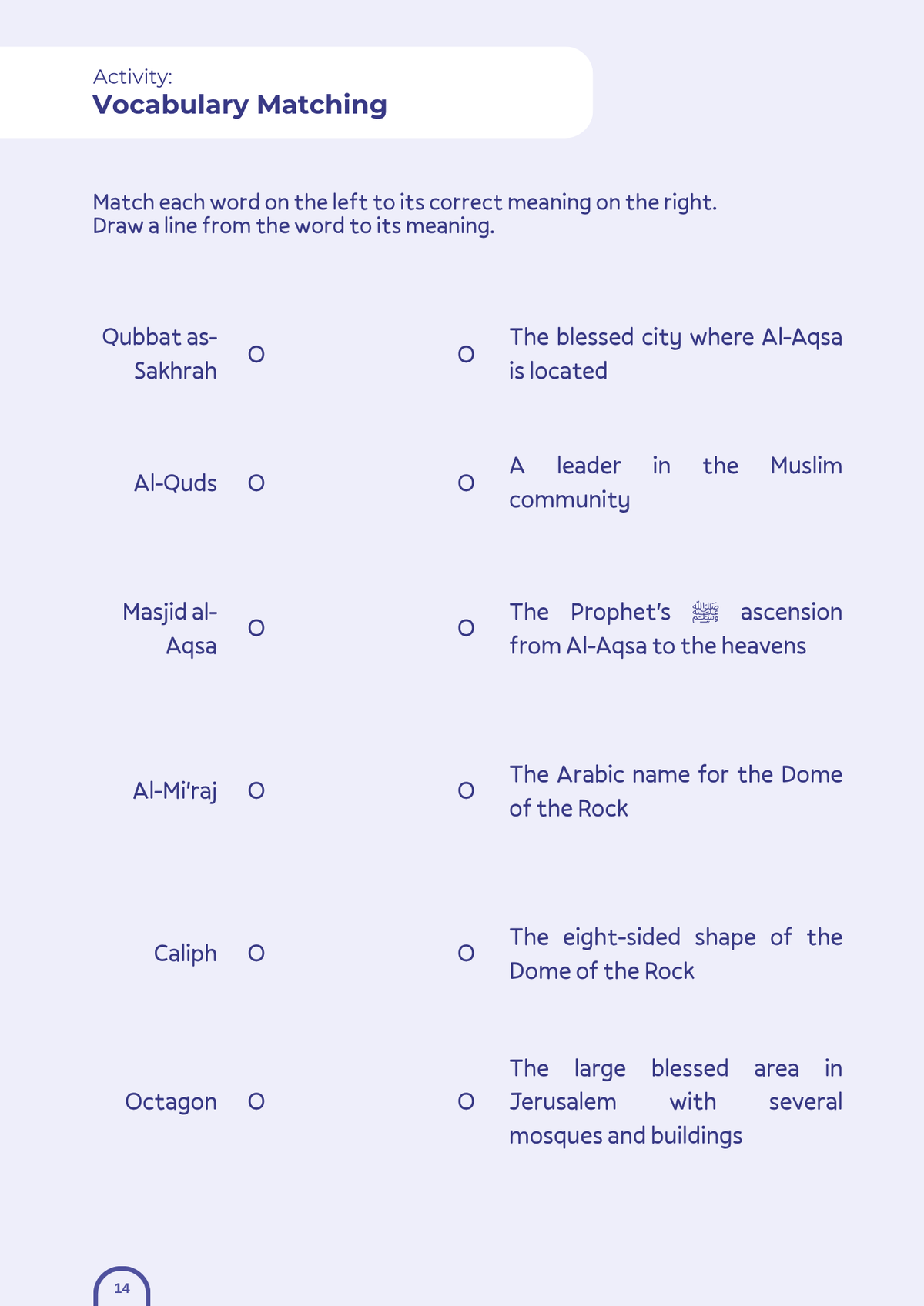 Al-Aqsa Dome of the Rock Companion Learning Pack - Digital PDF