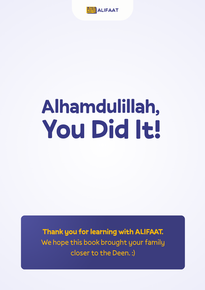 Al-Aqsa Dome of the Rock Companion Learning Pack - Digital PDF