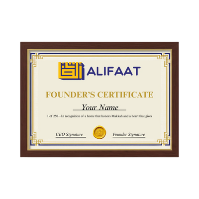 ALIFAAT Founder’s Certificate