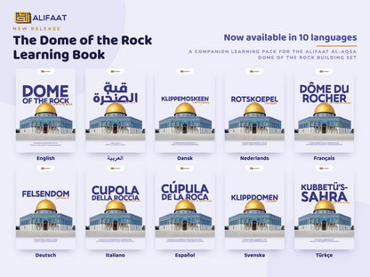 Al-Aqsa Dome of the Rock Building Set Learning Book