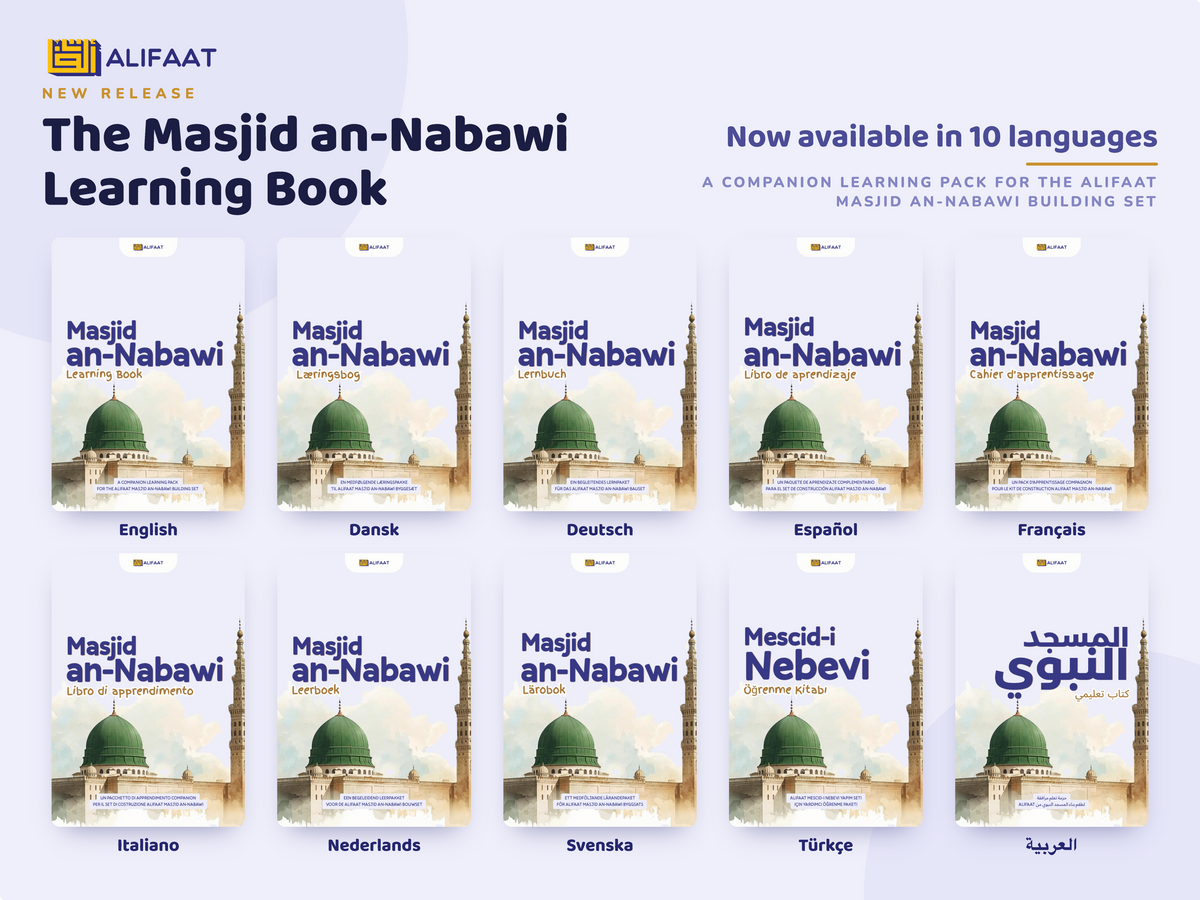 Masjid an-Nabawi Building Set Learning Book