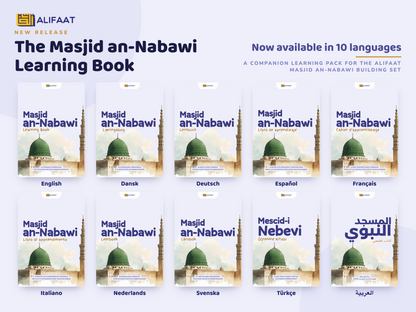 Masjid an-Nabawi Building Set Learning Book