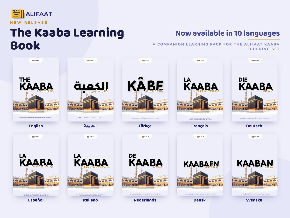 The Kaaba Companion Learning Pack - Digital PDF