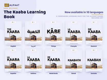 The Kaaba Companion Learning Pack - Digital PDF
