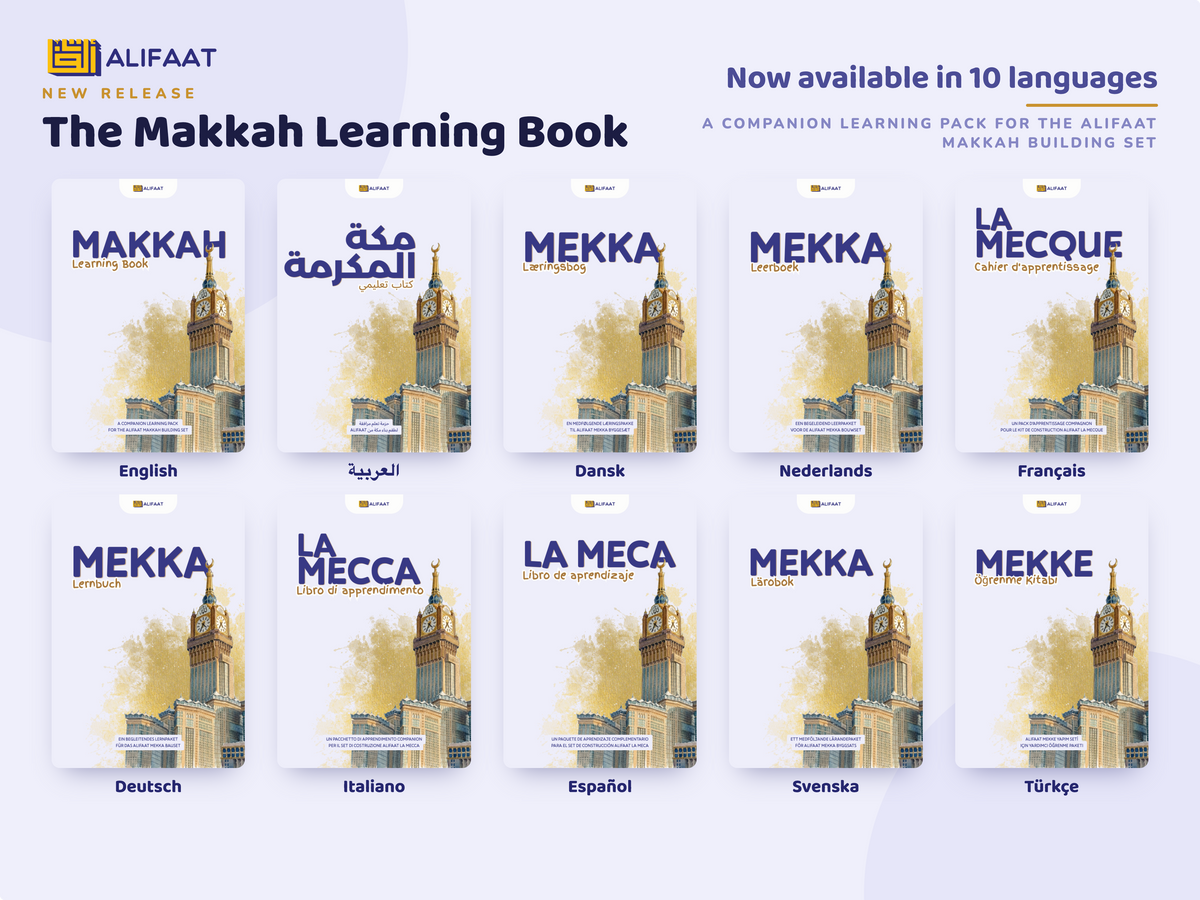 Makkah Building Set Learning Book