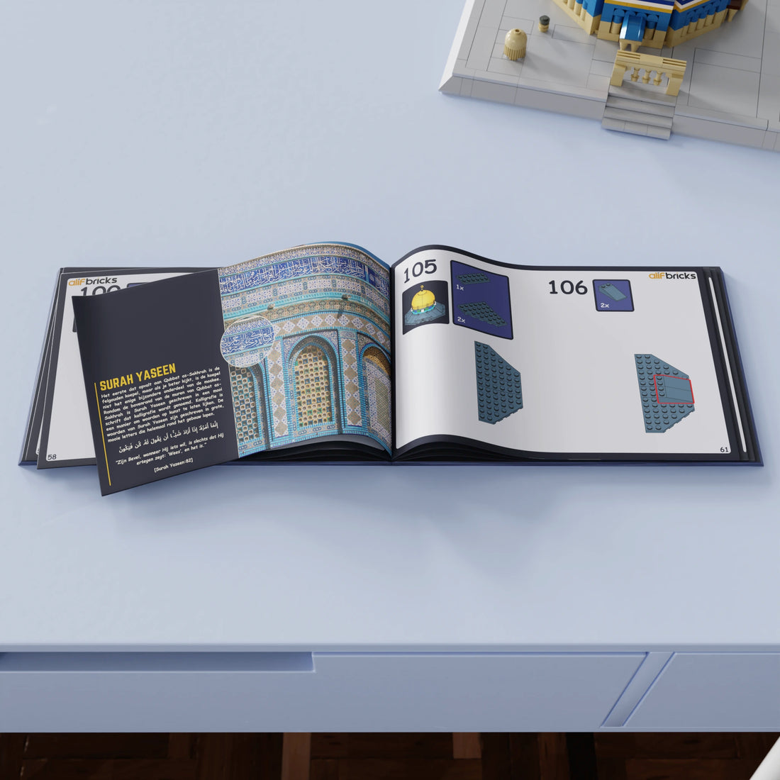 Building instructions of LEGO compatible al-Aqsa Dome of the Rock building set with Islamic stories of al-Quds