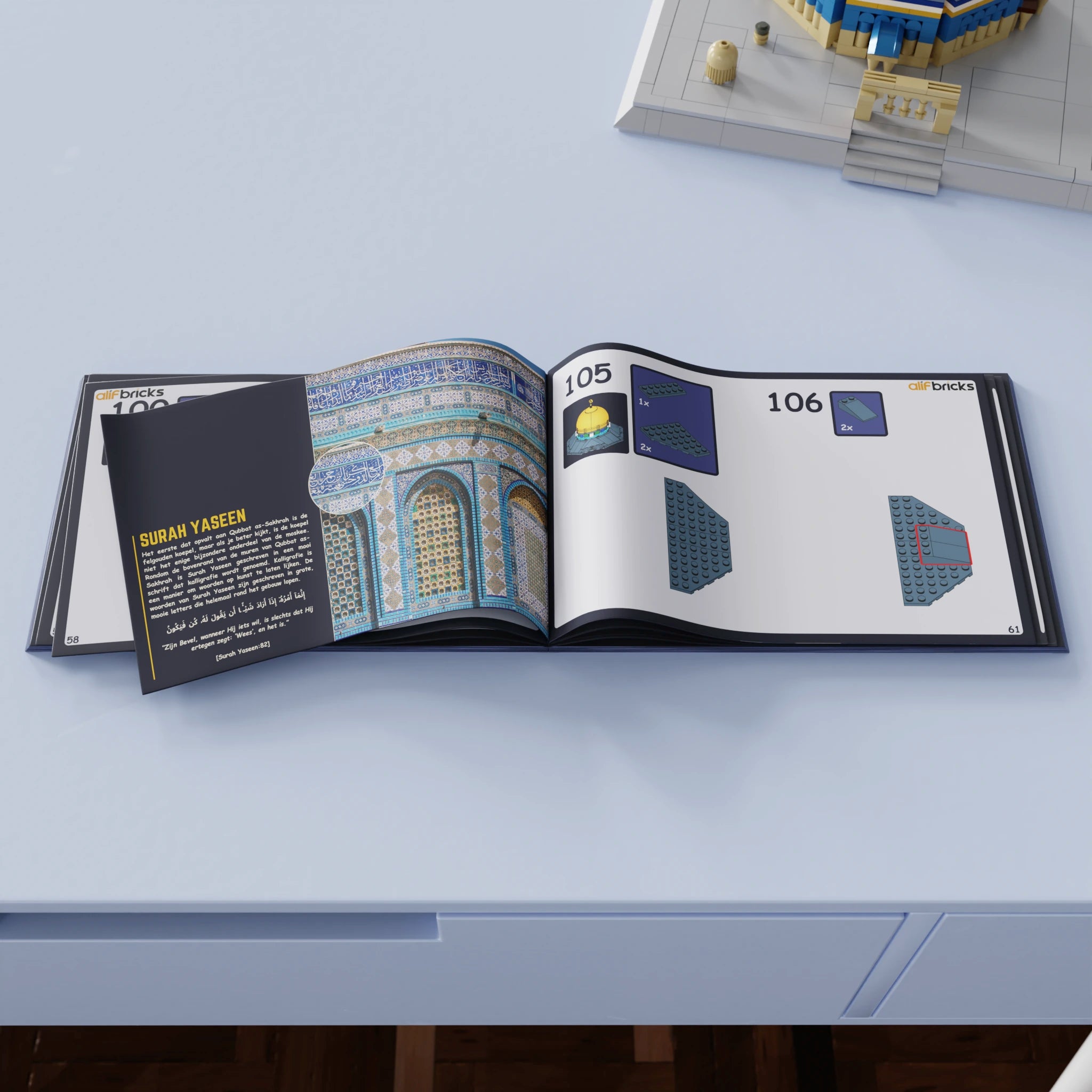 Building instructions of LEGO compatible al-Aqsa Dome of the Rock building set with Islamic stories of al-Quds