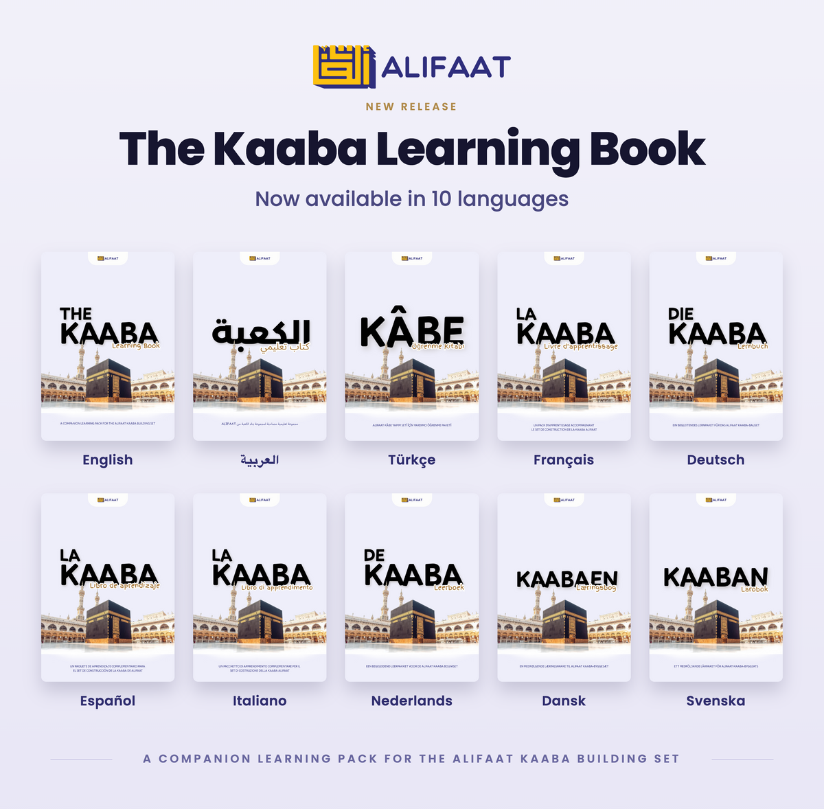 The Kaaba Companion Learning Pack - Digital PDF