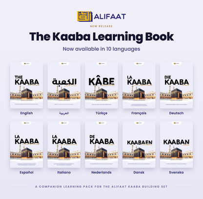 The Kaaba Companion Learning Pack - Digital PDF
