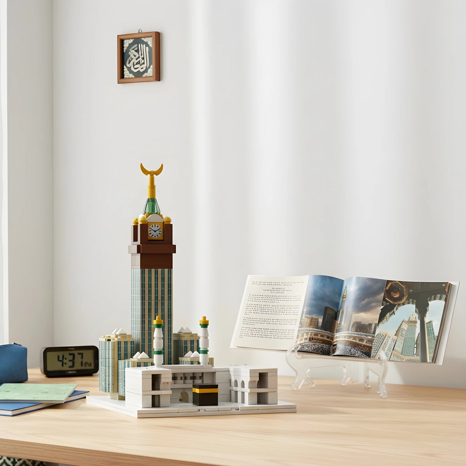 Limited Edition: Makkah Building Set Bundle